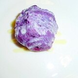 紫芋の練乳味